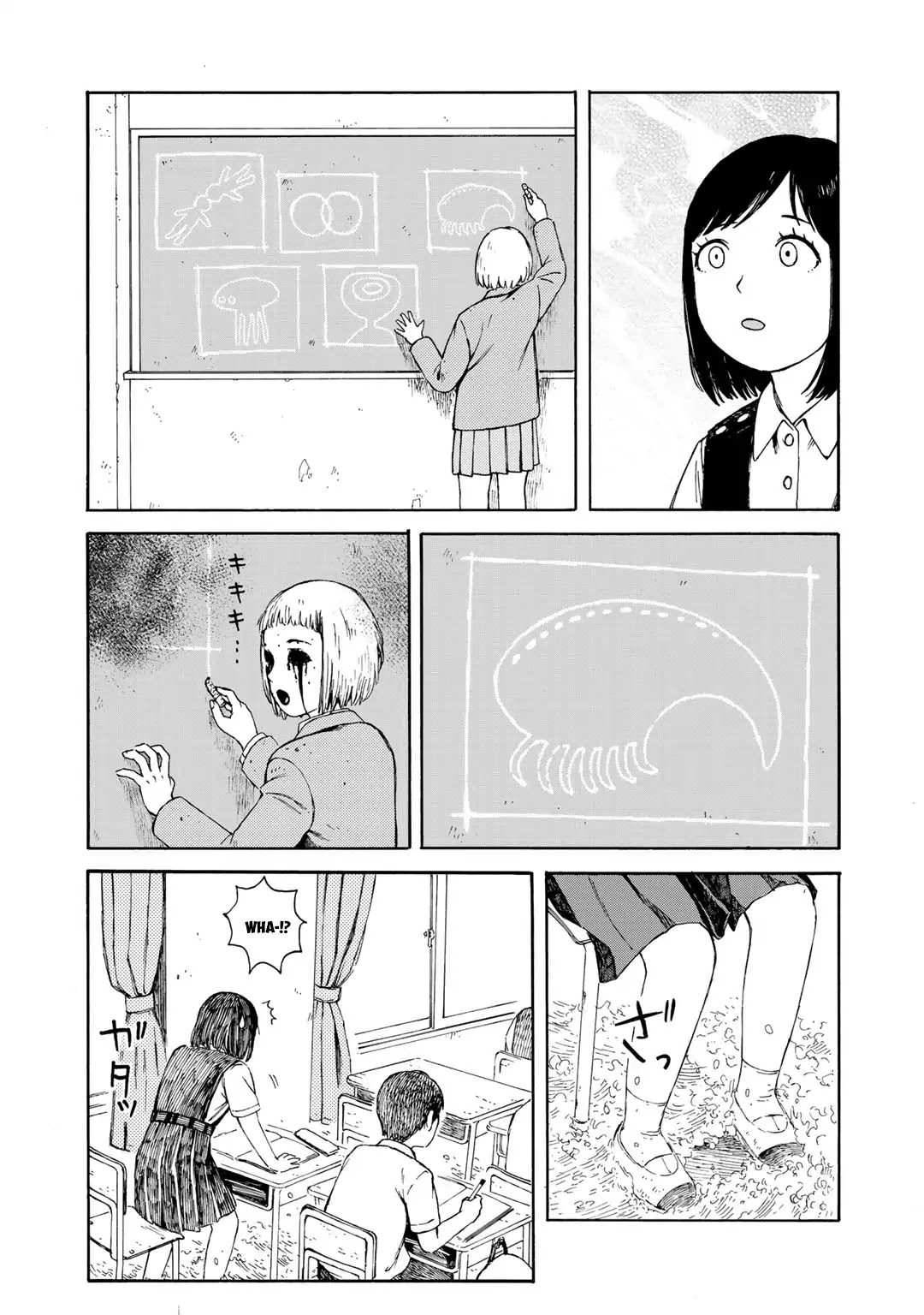 Wakusei Closet Chapter 17 page 9 - Chapter 17: Bright Dream