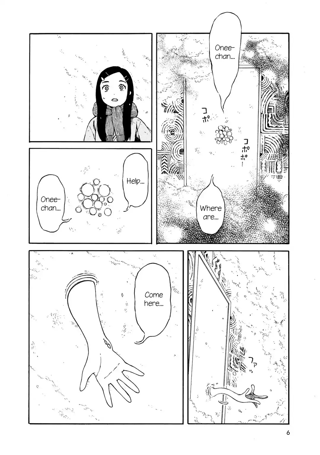 Wakusei Closet Chapter 18 page 7 - Chapter 18: Moving Forward