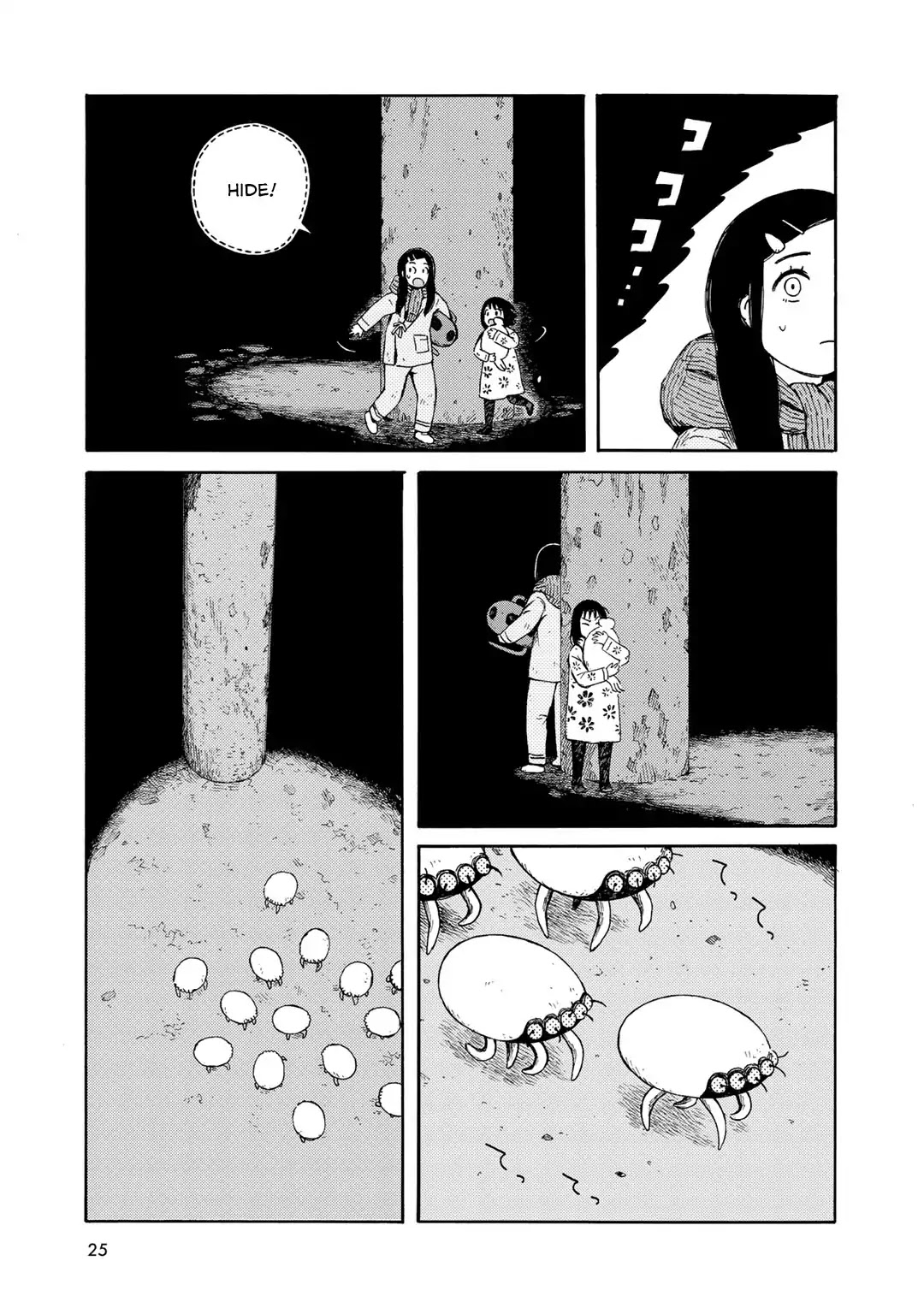 Wakusei Closet Chapter 19 page 13 - Chapter 19: Nako