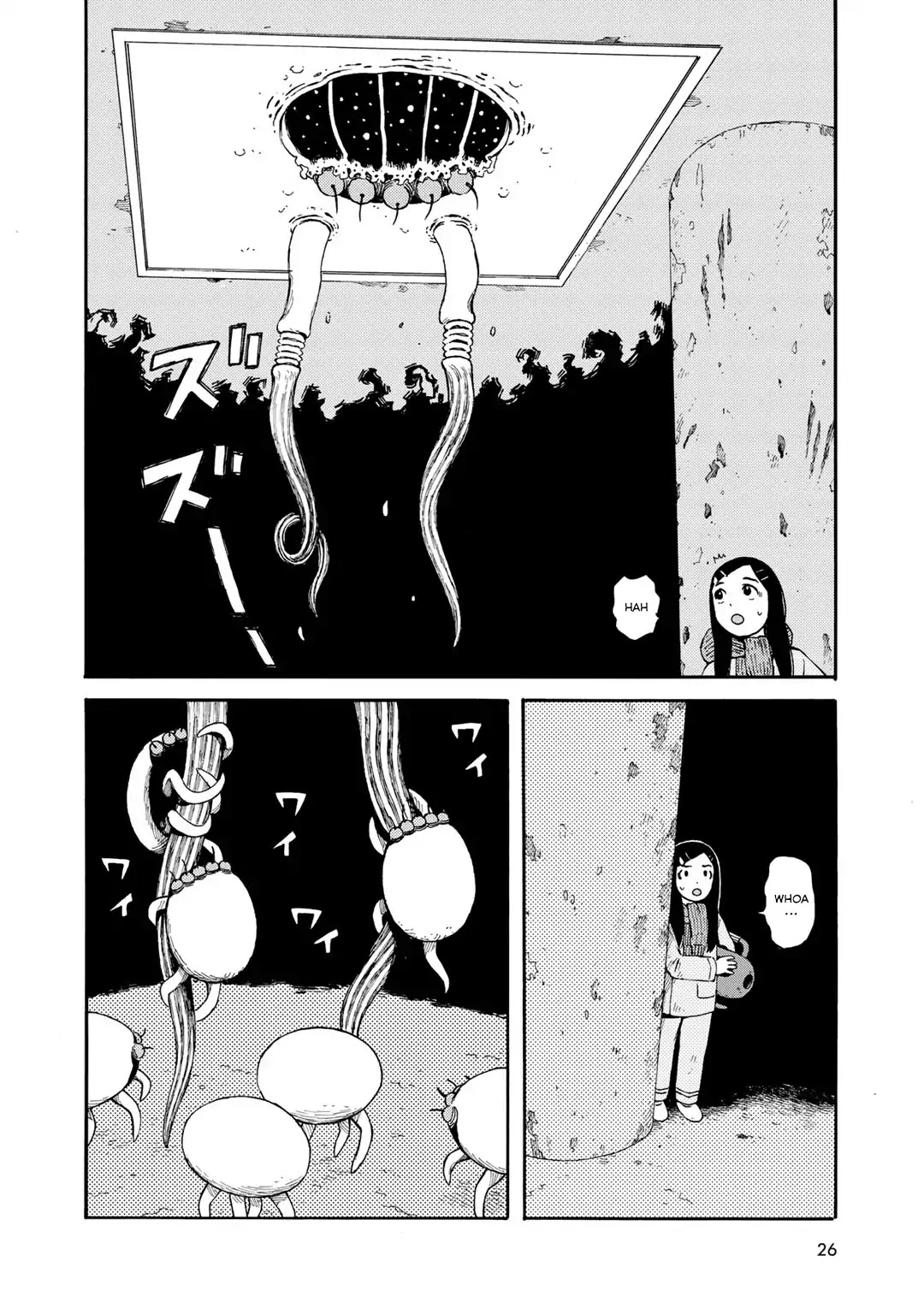 Wakusei Closet Chapter 19 page 14 - Chapter 19: Nako