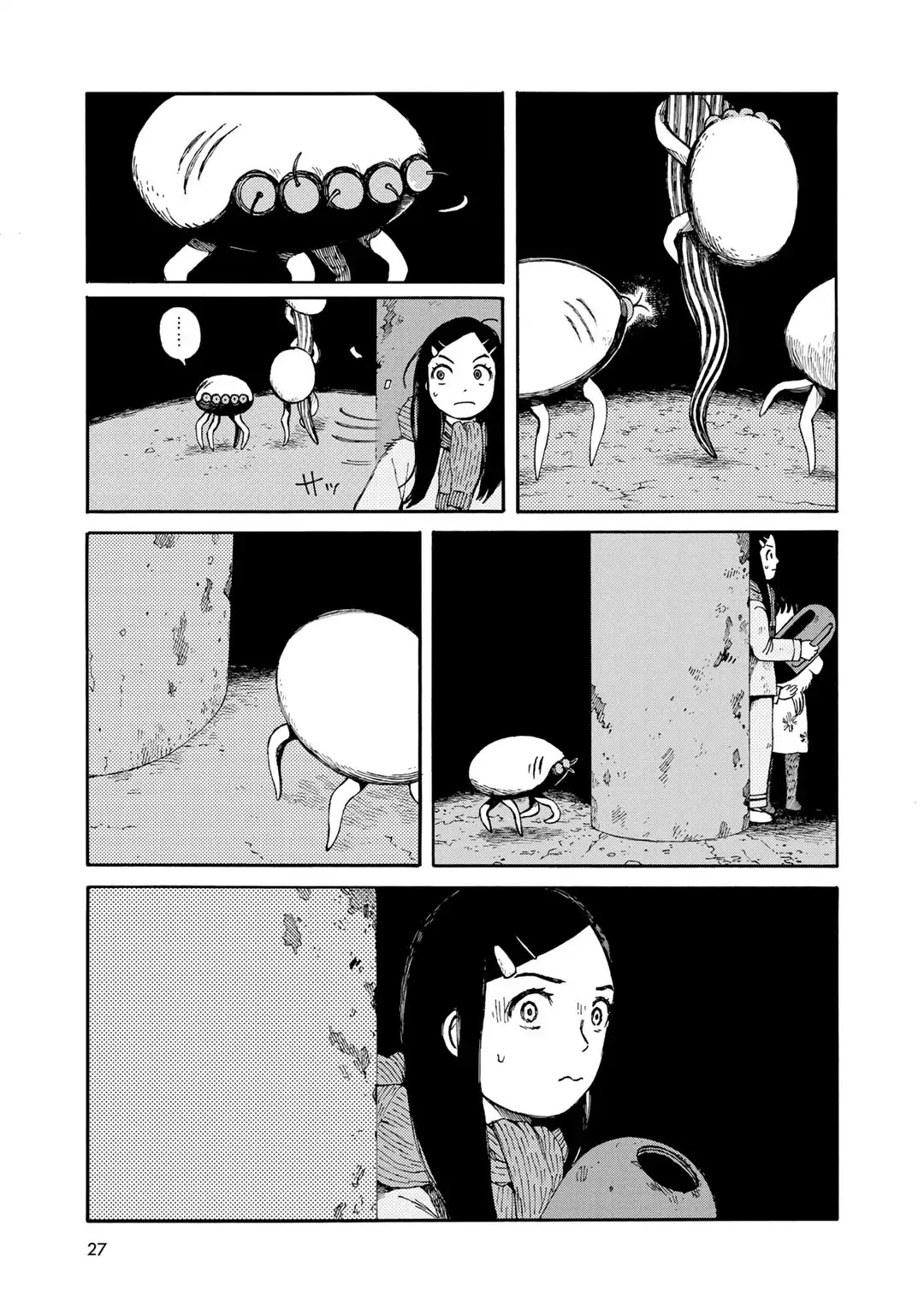 Wakusei Closet Chapter 19 page 15 - Chapter 19: Nako