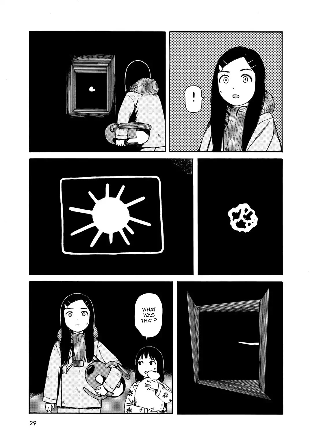 Wakusei Closet Chapter 19 page 17 - Chapter 19: Nako
