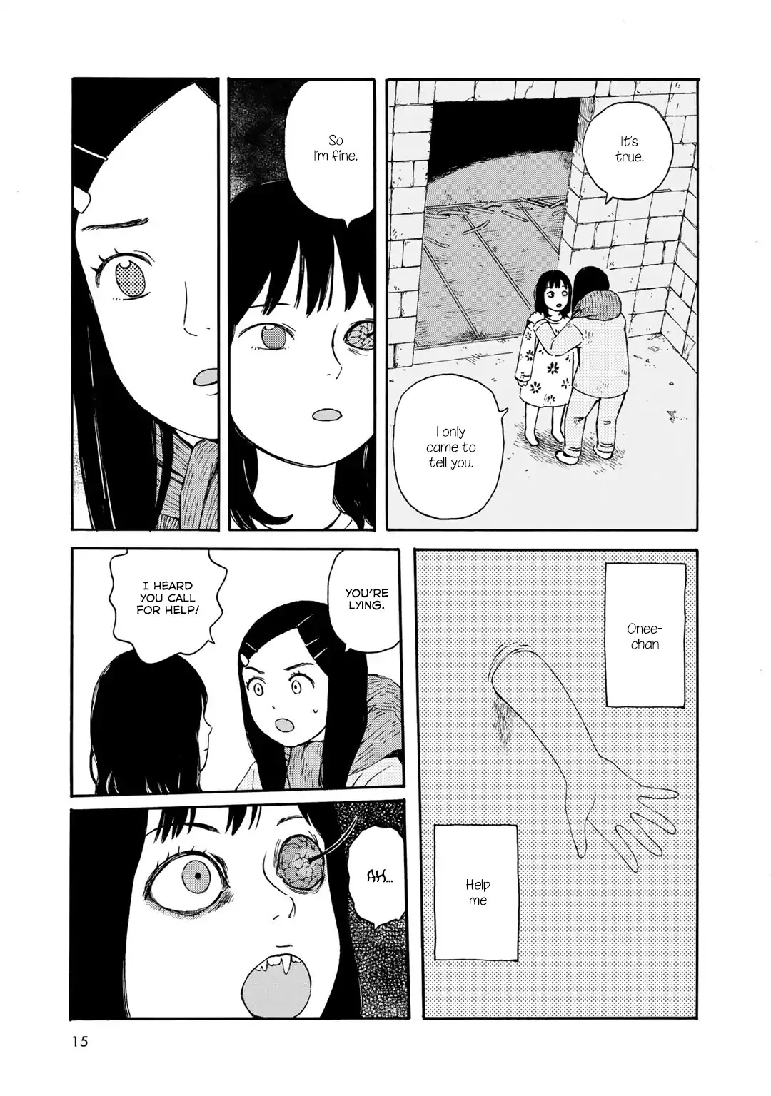 Wakusei Closet Chapter 19 page 3 - Chapter 19: Nako