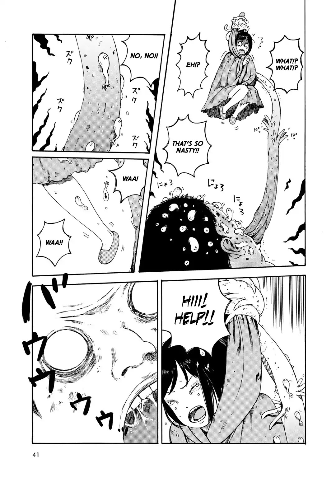 Wakusei Closet Chapter 2 page 11 - Chapter 2: Lonely Girl
