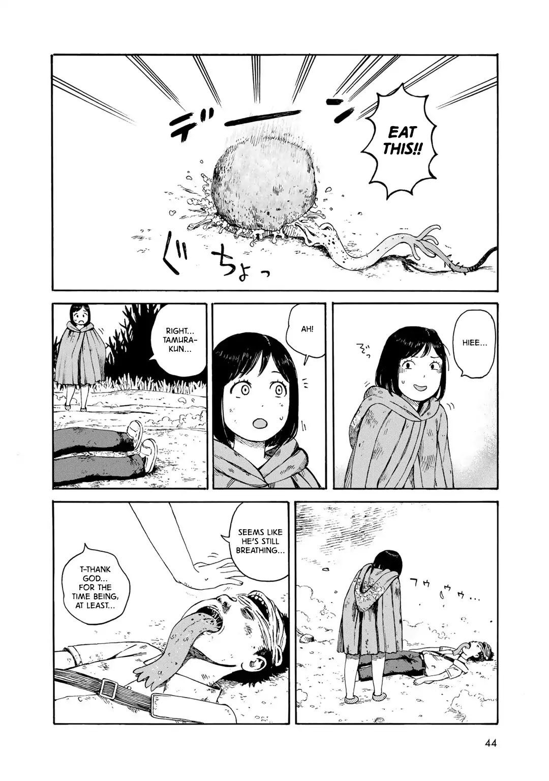 Wakusei Closet Chapter 2 page 14 - Chapter 2: Lonely Girl