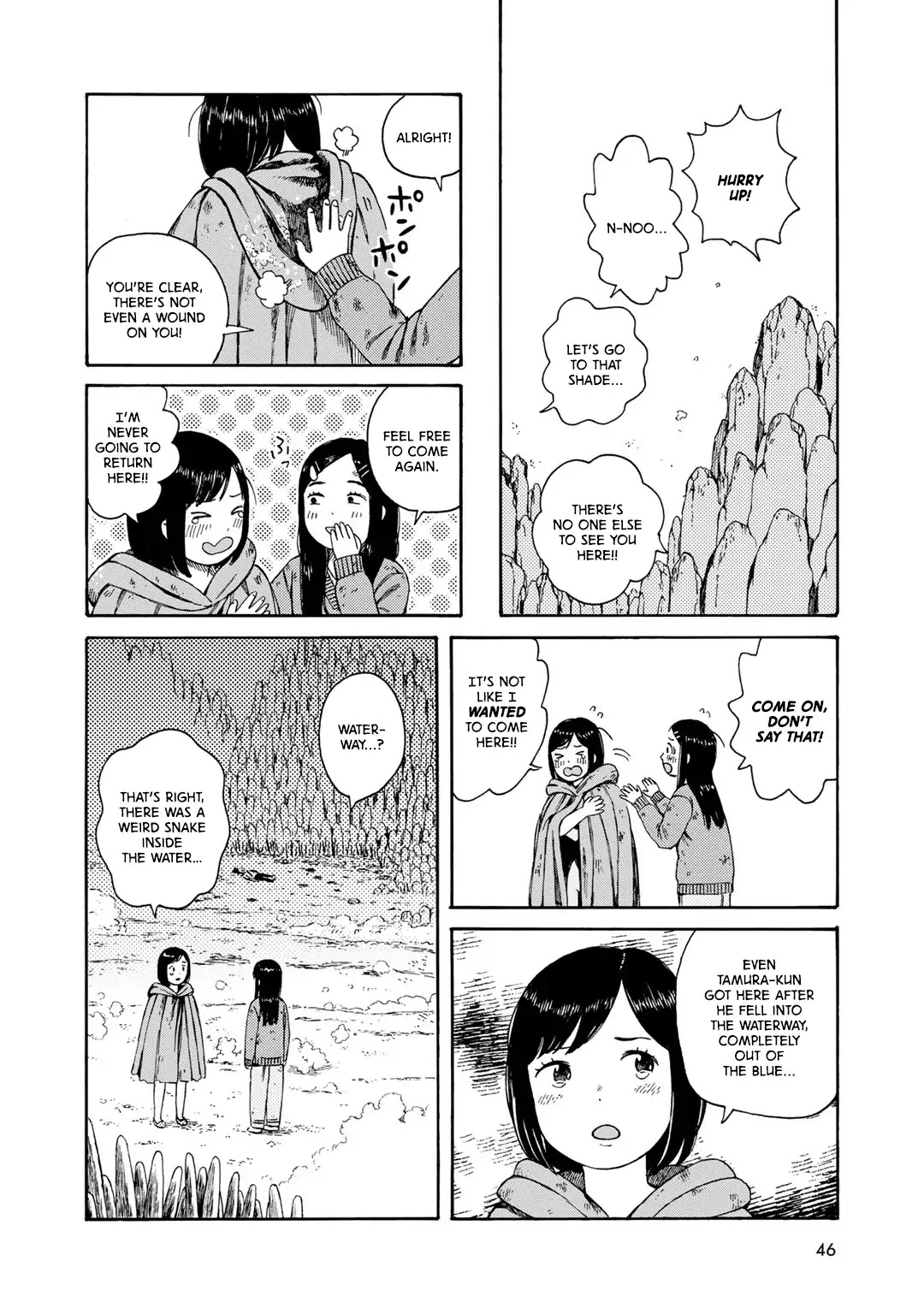 Wakusei Closet Chapter 2 page 16 - Chapter 2: Lonely Girl