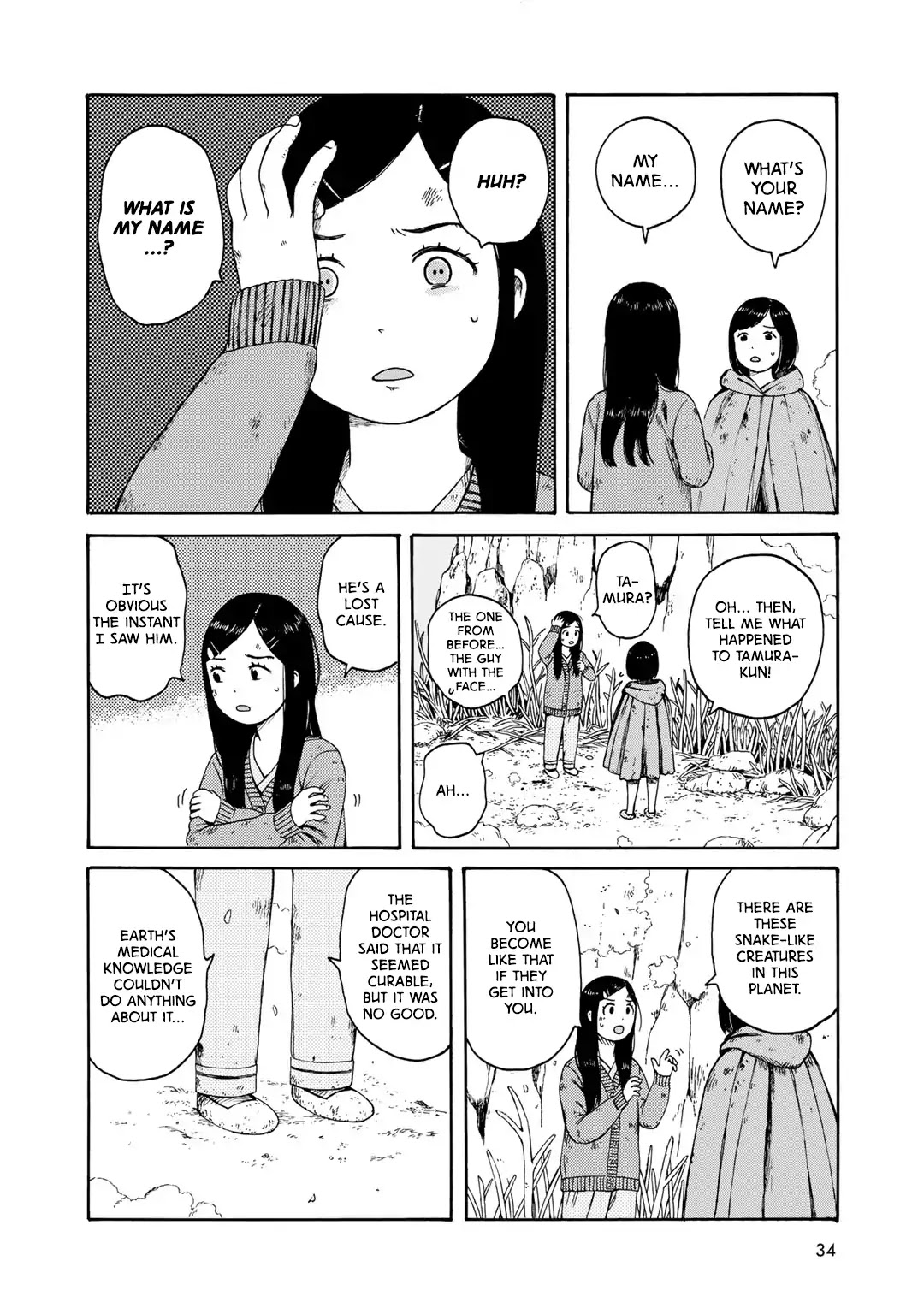 Wakusei Closet Chapter 2 page 4 - Chapter 2: Lonely Girl