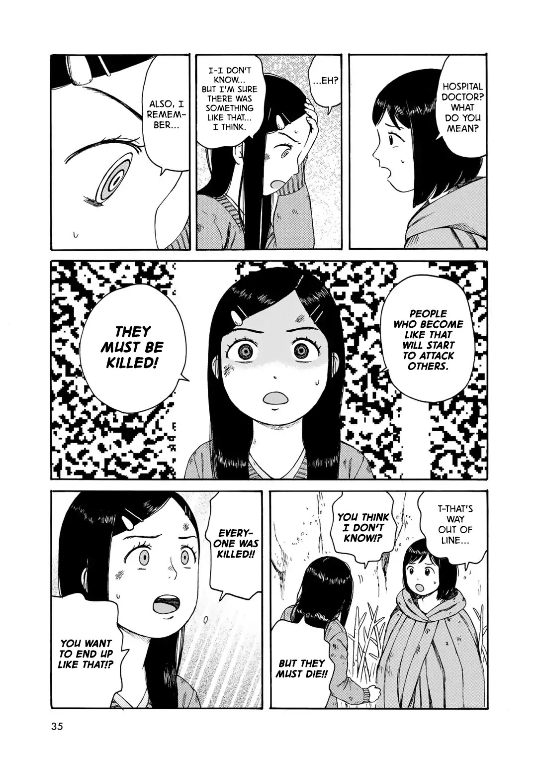 Wakusei Closet Chapter 2 page 5 - Chapter 2: Lonely Girl