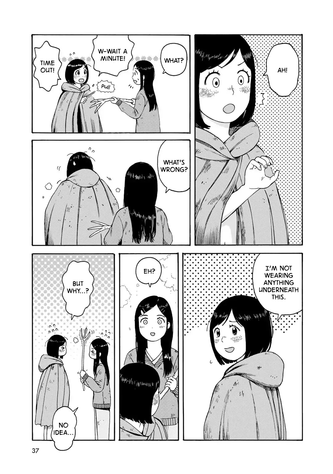 Wakusei Closet Chapter 2 page 7 - Chapter 2: Lonely Girl