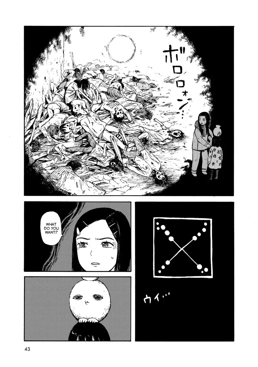 Wakusei Closet Chapter 20 page 11 - Chapter 20: While En Route