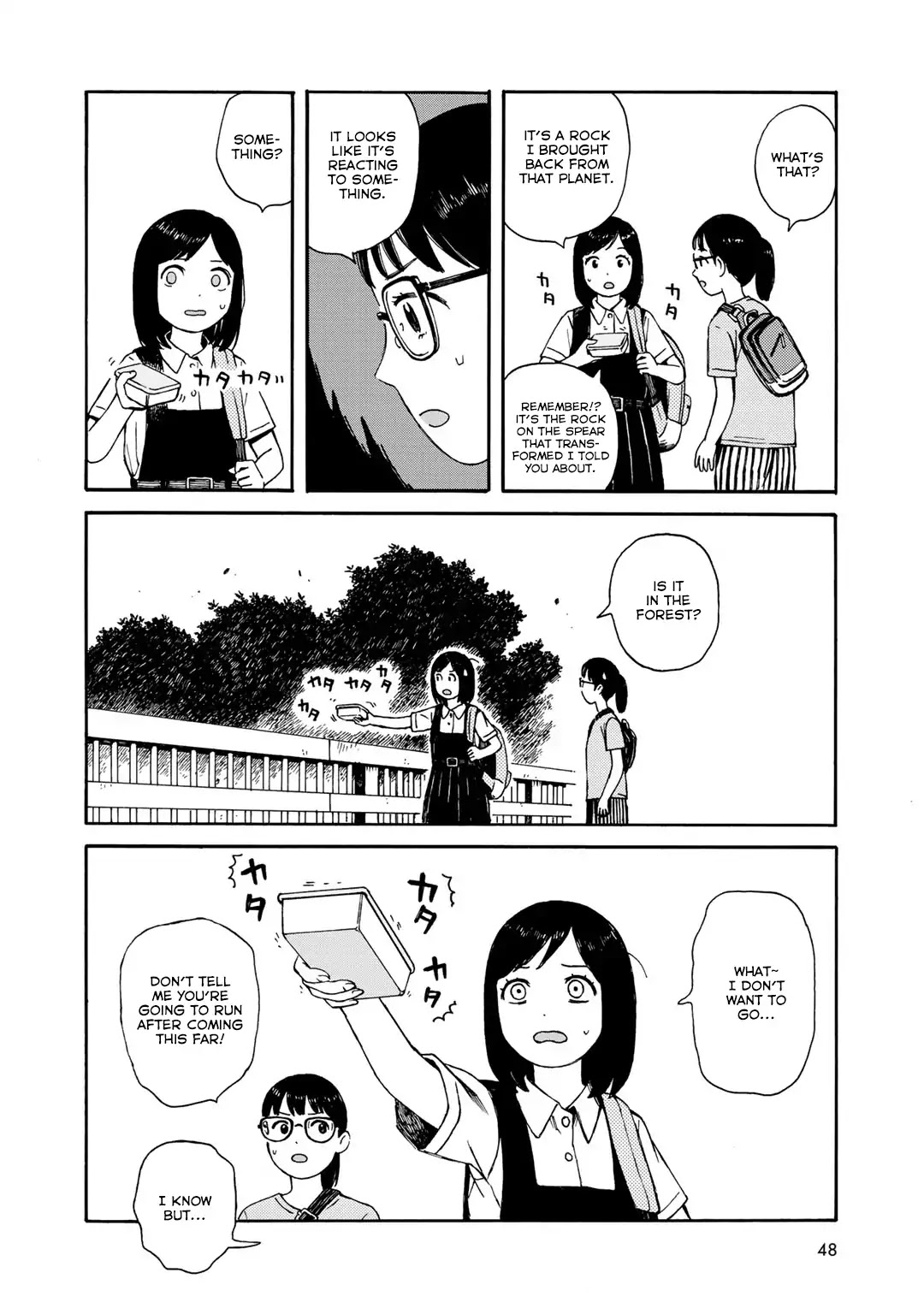 Wakusei Closet Chapter 20 page 16 - Chapter 20: While En Route