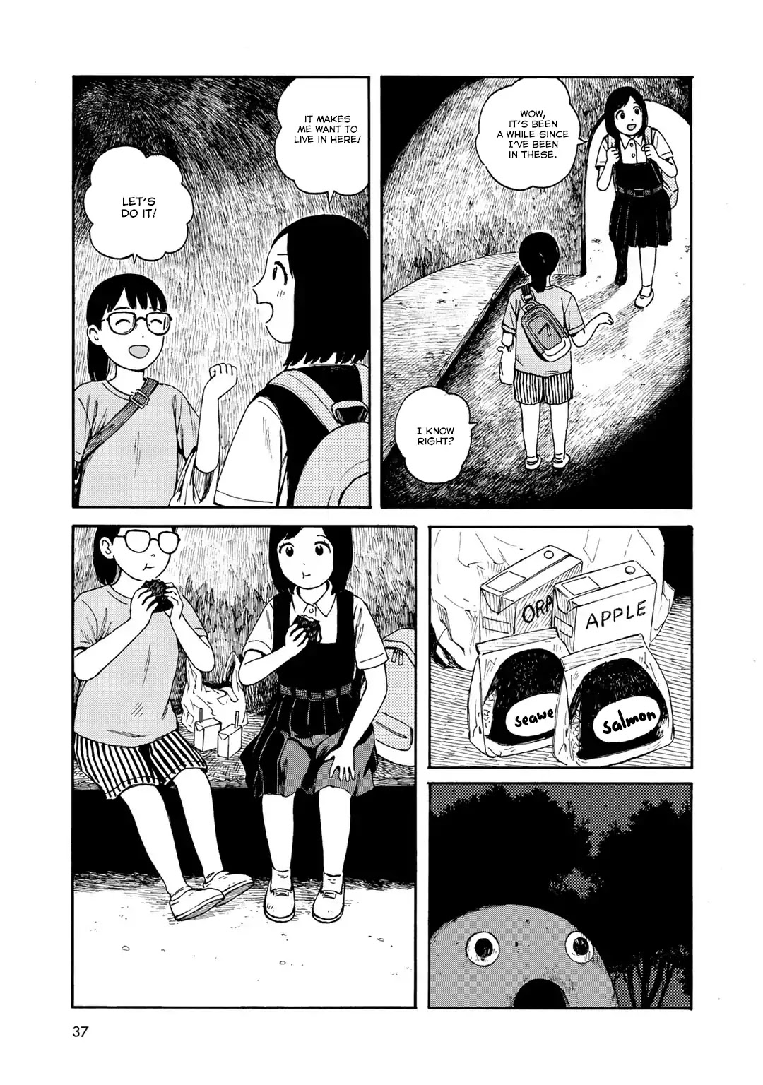 Wakusei Closet Chapter 20 page 5 - Chapter 20: While En Route