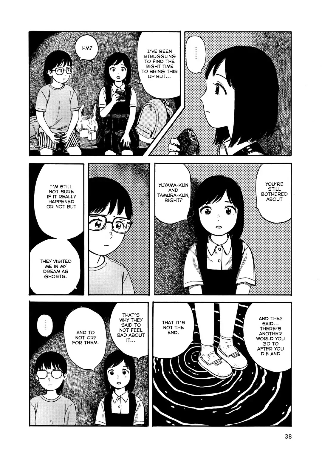 Wakusei Closet Chapter 20 page 6 - Chapter 20: While En Route