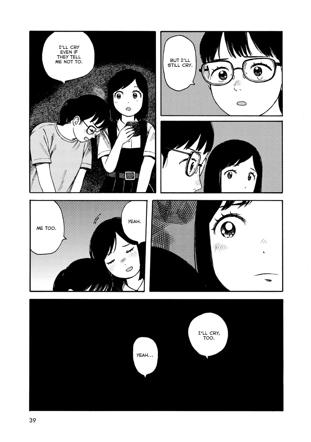Wakusei Closet Chapter 20 page 7 - Chapter 20: While En Route
