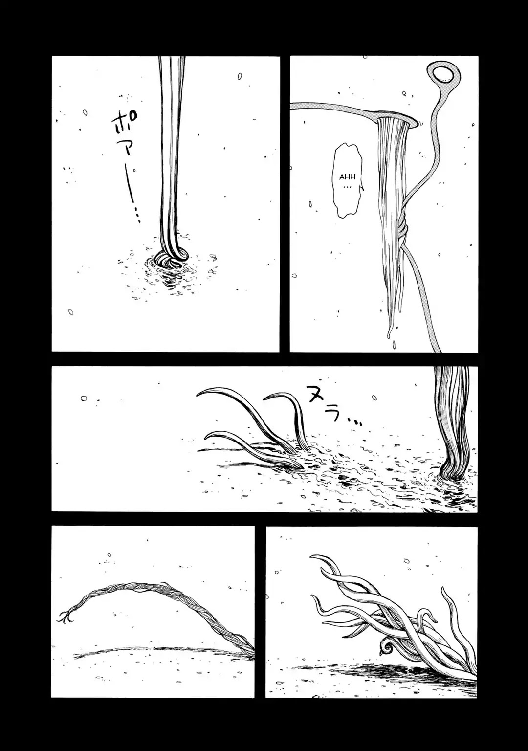 Wakusei Closet Chapter 21 page 11 - Chapter 21: Clarification