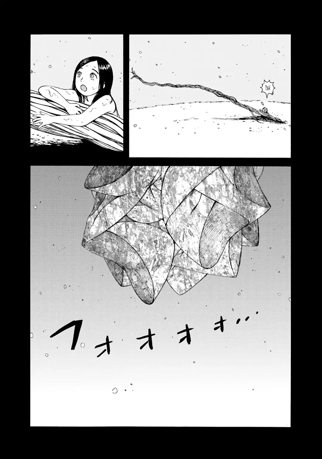 Wakusei Closet Chapter 21 page 12 - Chapter 21: Clarification