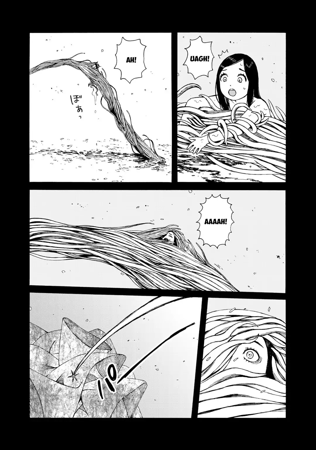 Wakusei Closet Chapter 21 page 13 - Chapter 21: Clarification