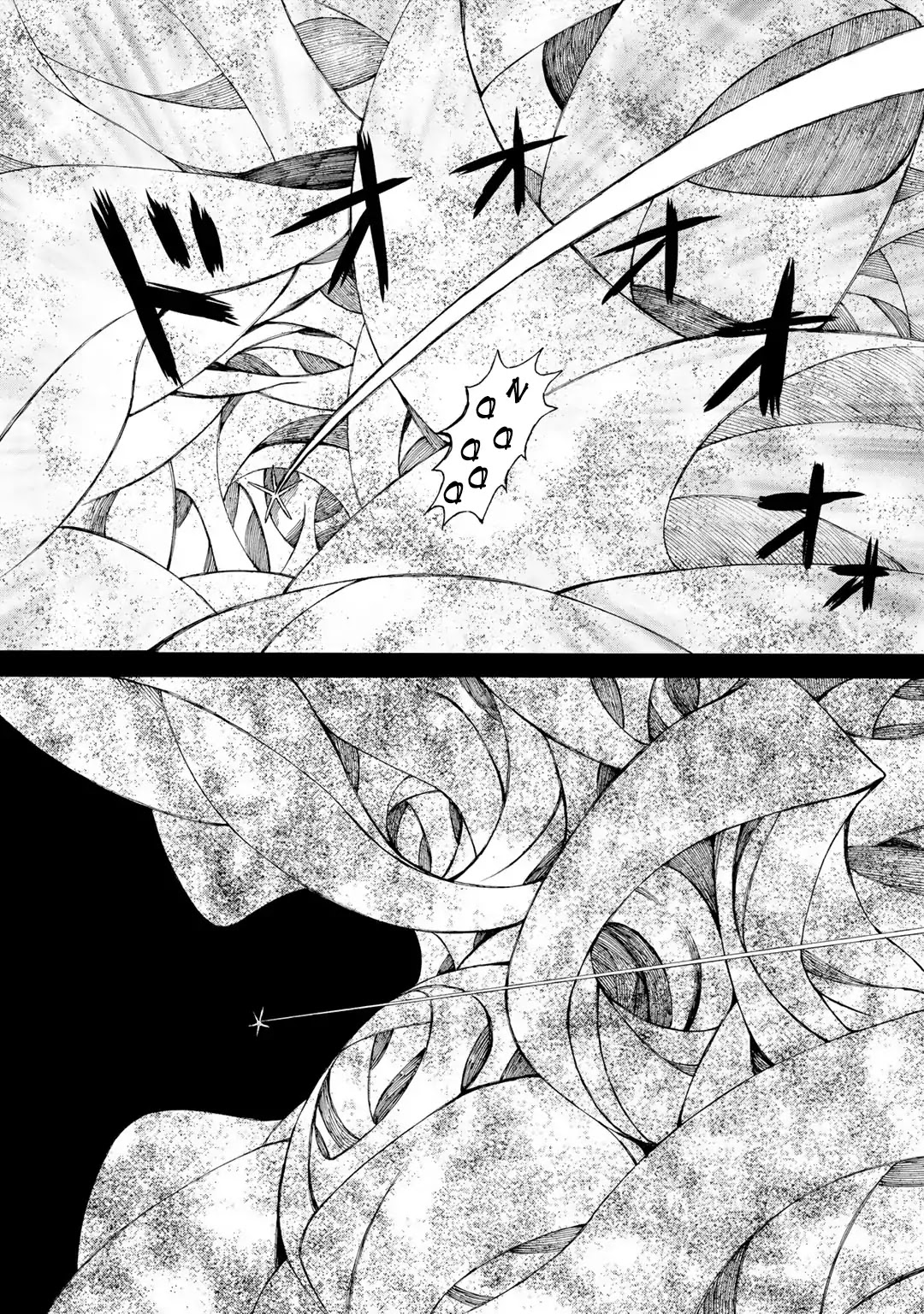 Wakusei Closet Chapter 21 page 14 - Chapter 21: Clarification