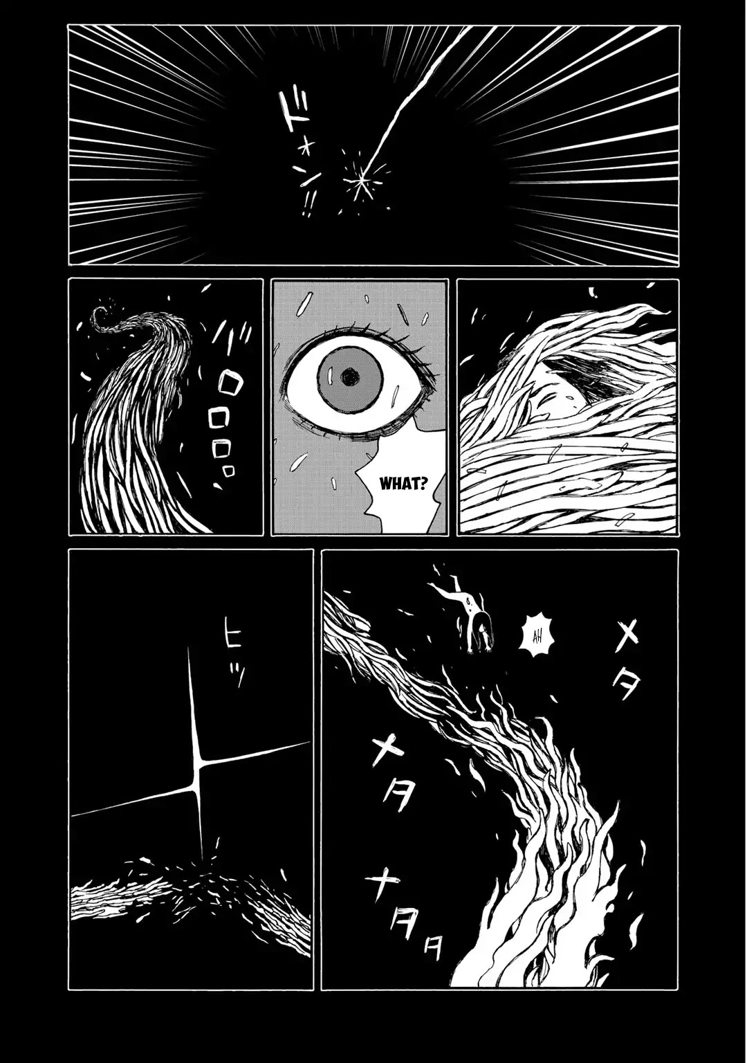 Wakusei Closet Chapter 21 page 15 - Chapter 21: Clarification