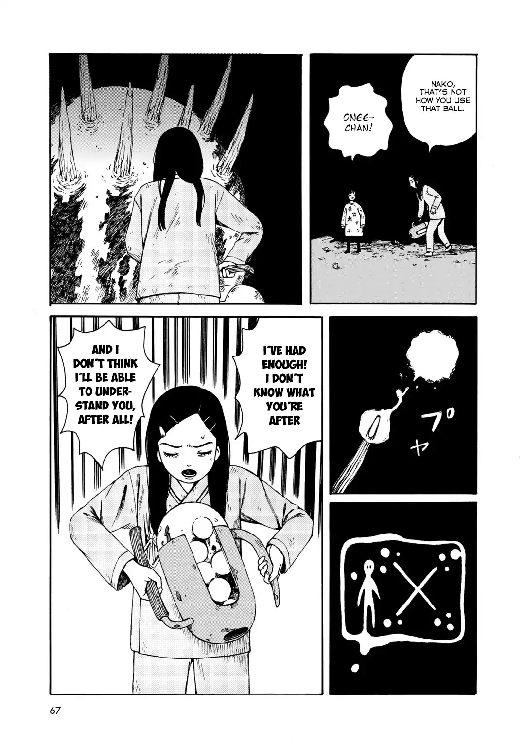 Wakusei Closet Chapter 21 page 17 - Chapter 21: Clarification