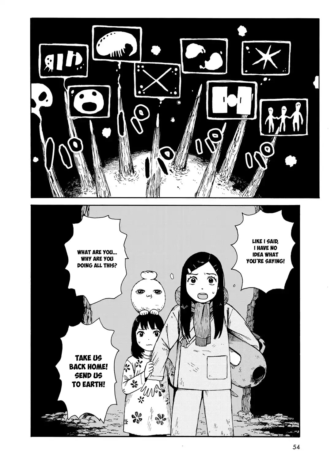 Wakusei Closet Chapter 21 page 4 - Chapter 21: Clarification