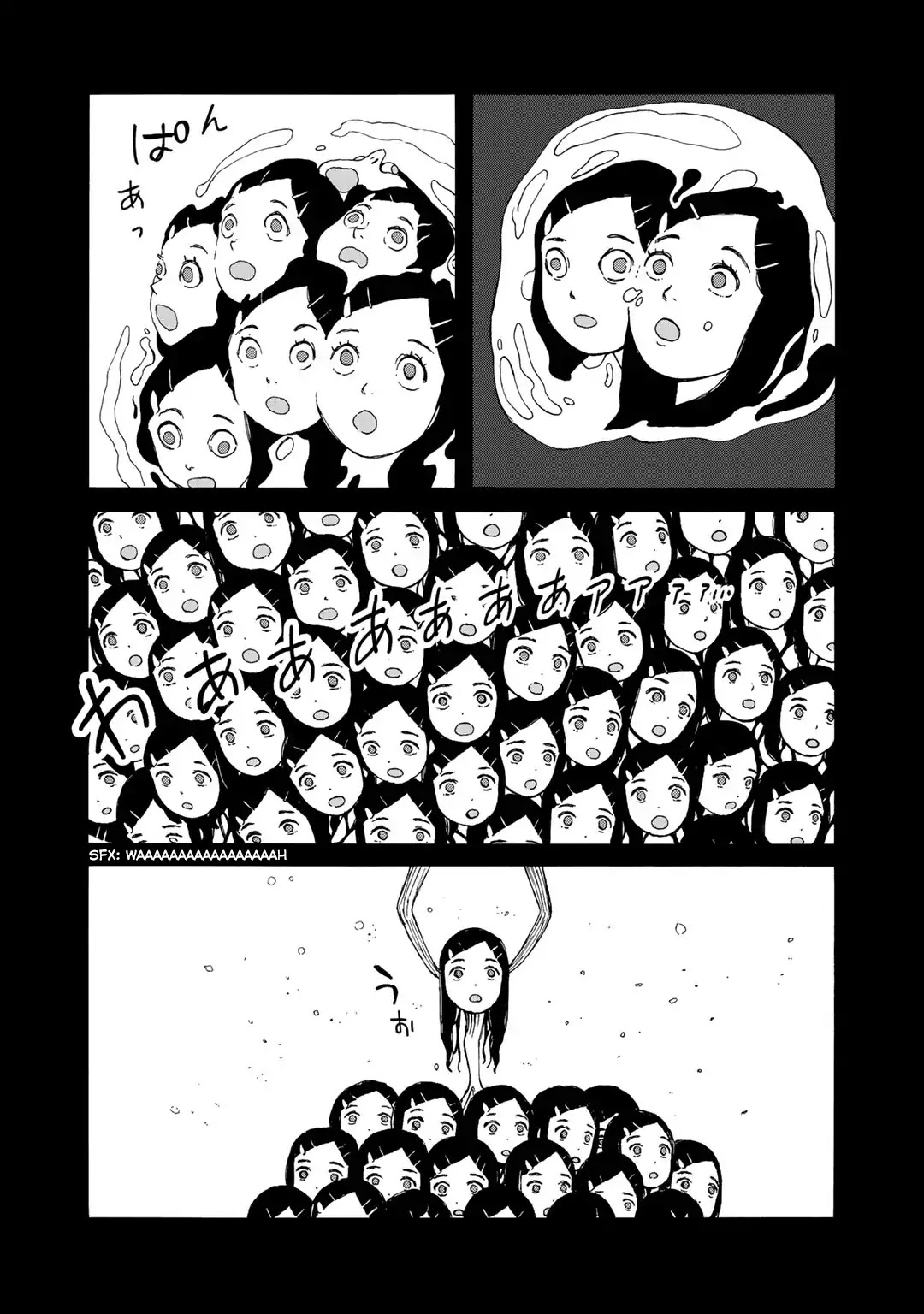 Wakusei Closet Chapter 21 page 8 - Chapter 21: Clarification
