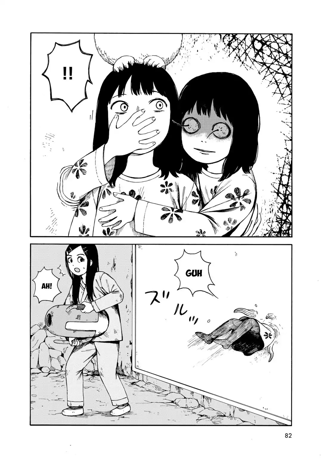 Wakusei Closet Chapter 22 page 10 - Chapter 22: Demarcation