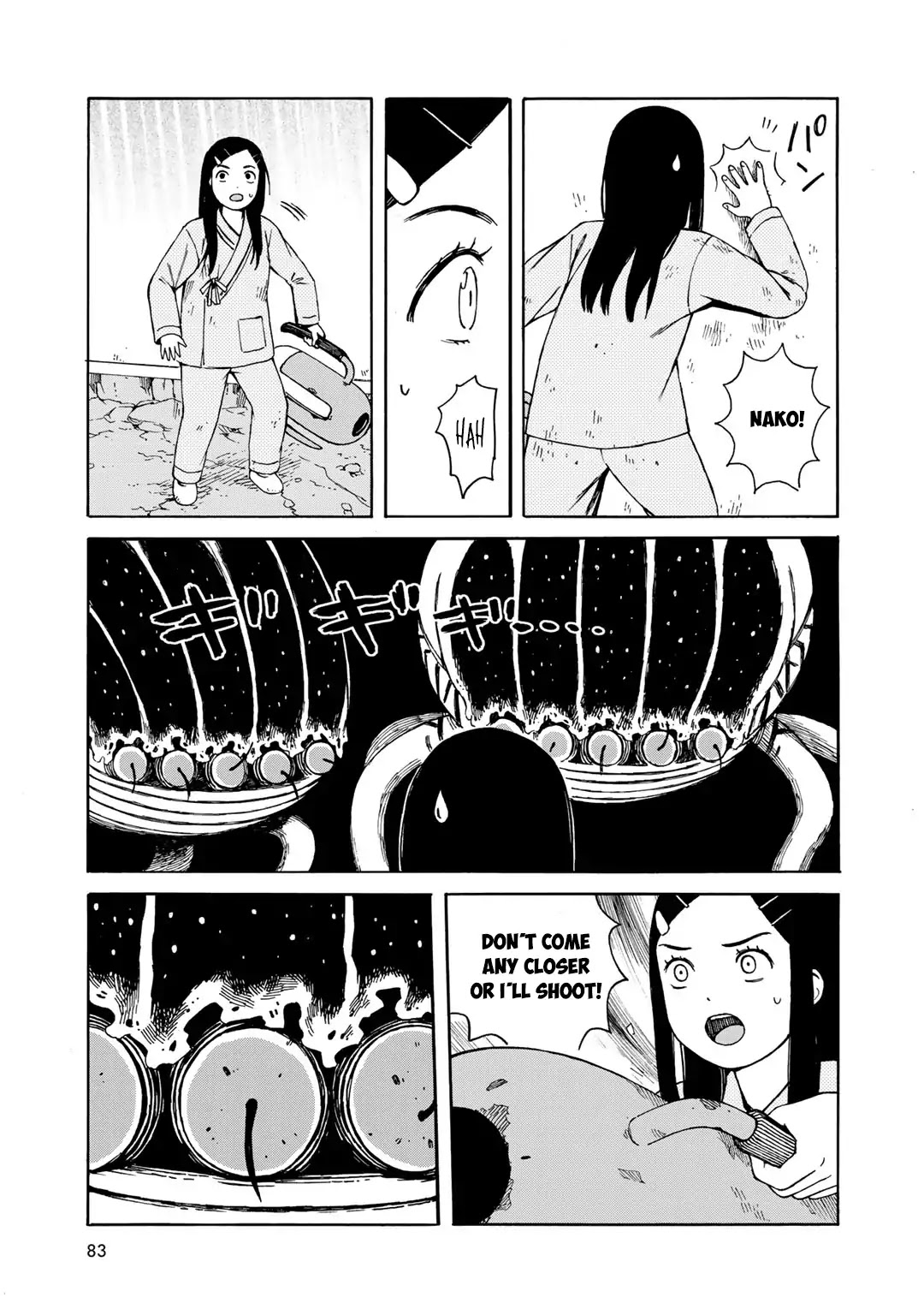 Wakusei Closet Chapter 22 page 11 - Chapter 22: Demarcation