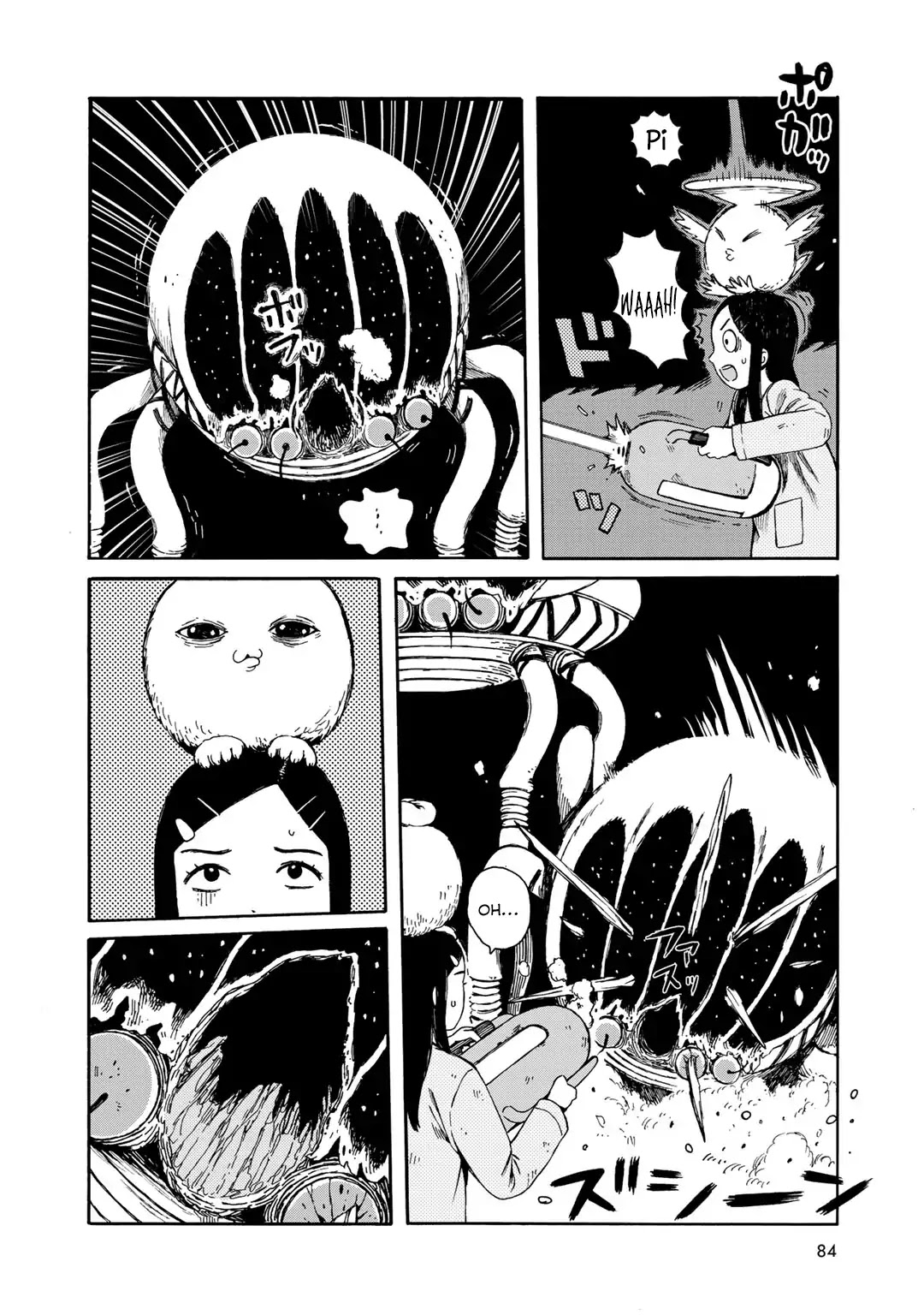 Wakusei Closet Chapter 22 page 12 - Chapter 22: Demarcation