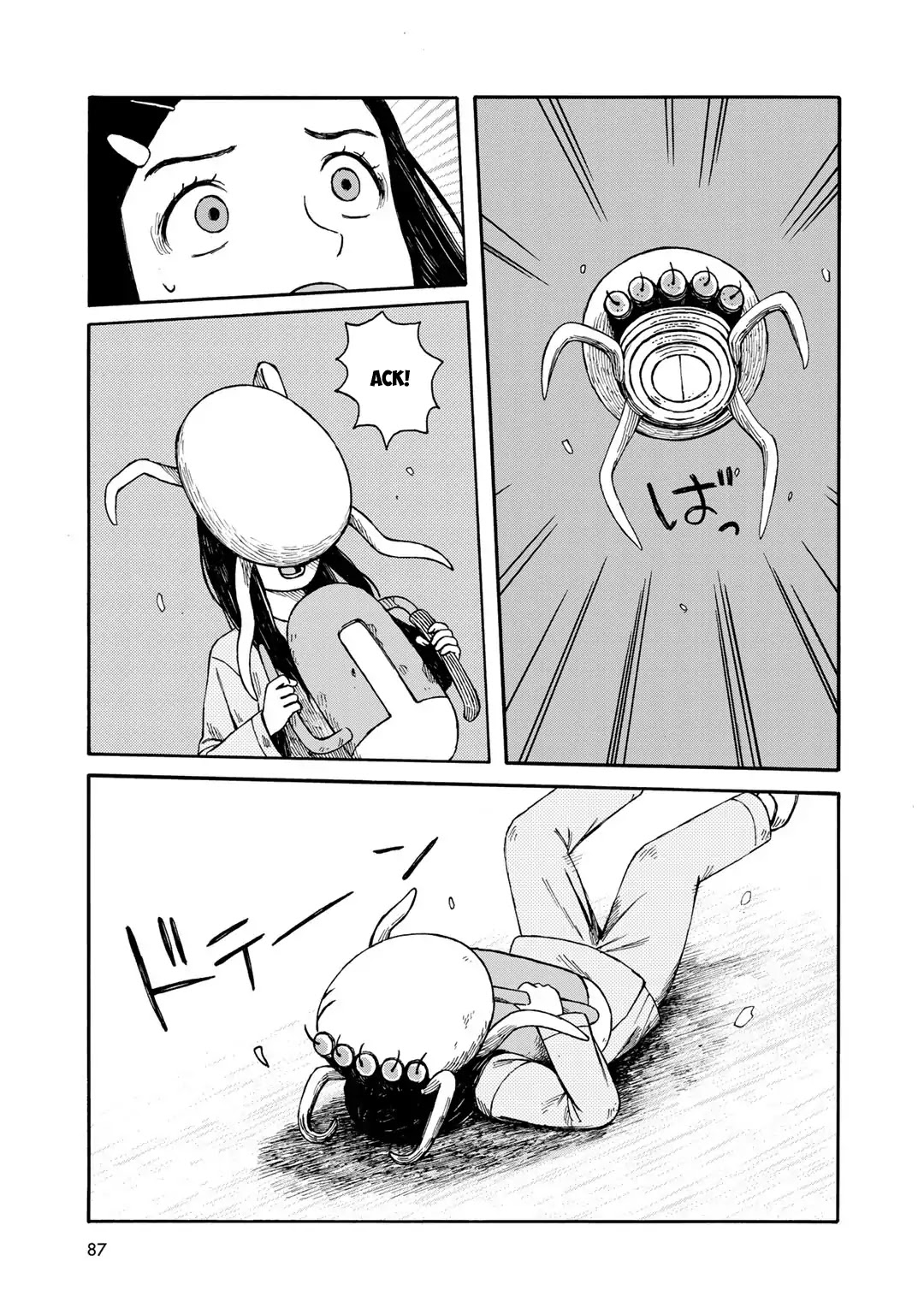 Wakusei Closet Chapter 22 page 15 - Chapter 22: Demarcation