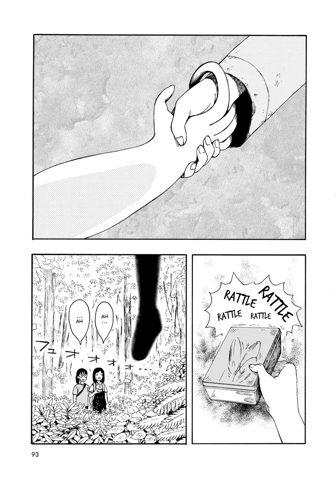 Wakusei Closet Chapter 22 page 21 - Chapter 22: Demarcation