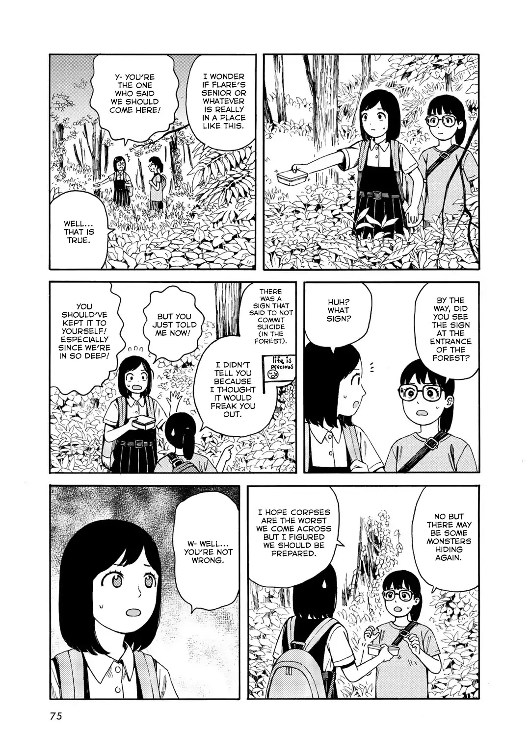 Wakusei Closet Chapter 22 page 3 - Chapter 22: Demarcation
