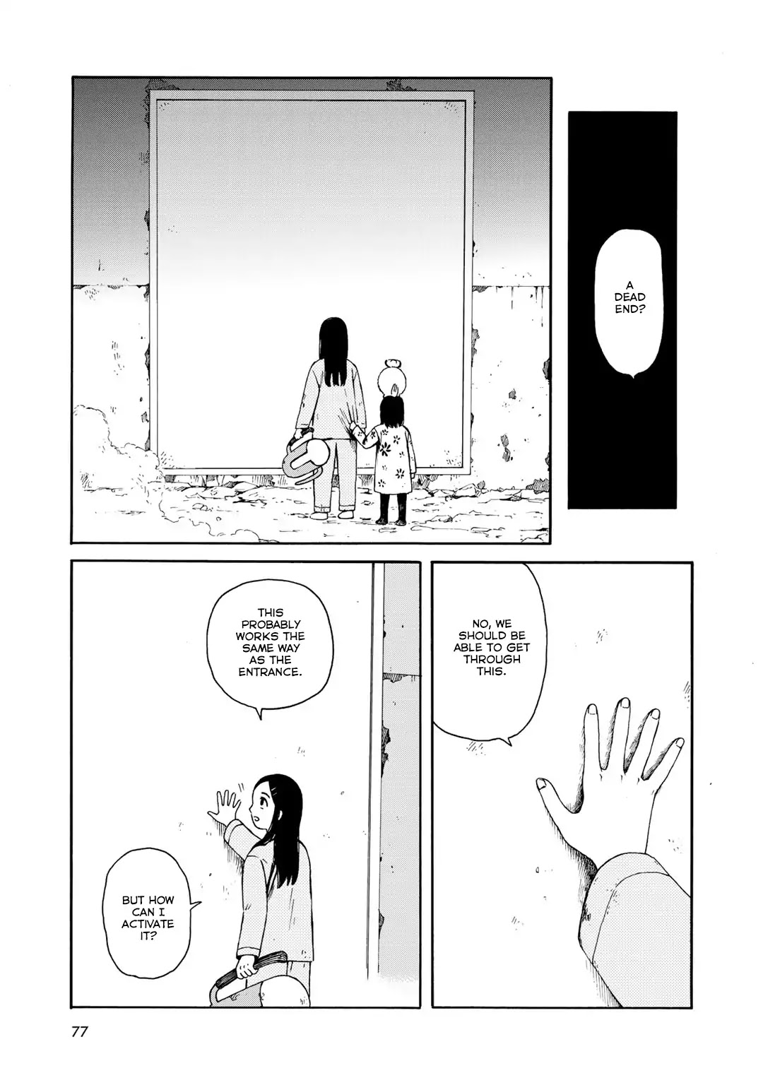Wakusei Closet Chapter 22 page 5 - Chapter 22: Demarcation