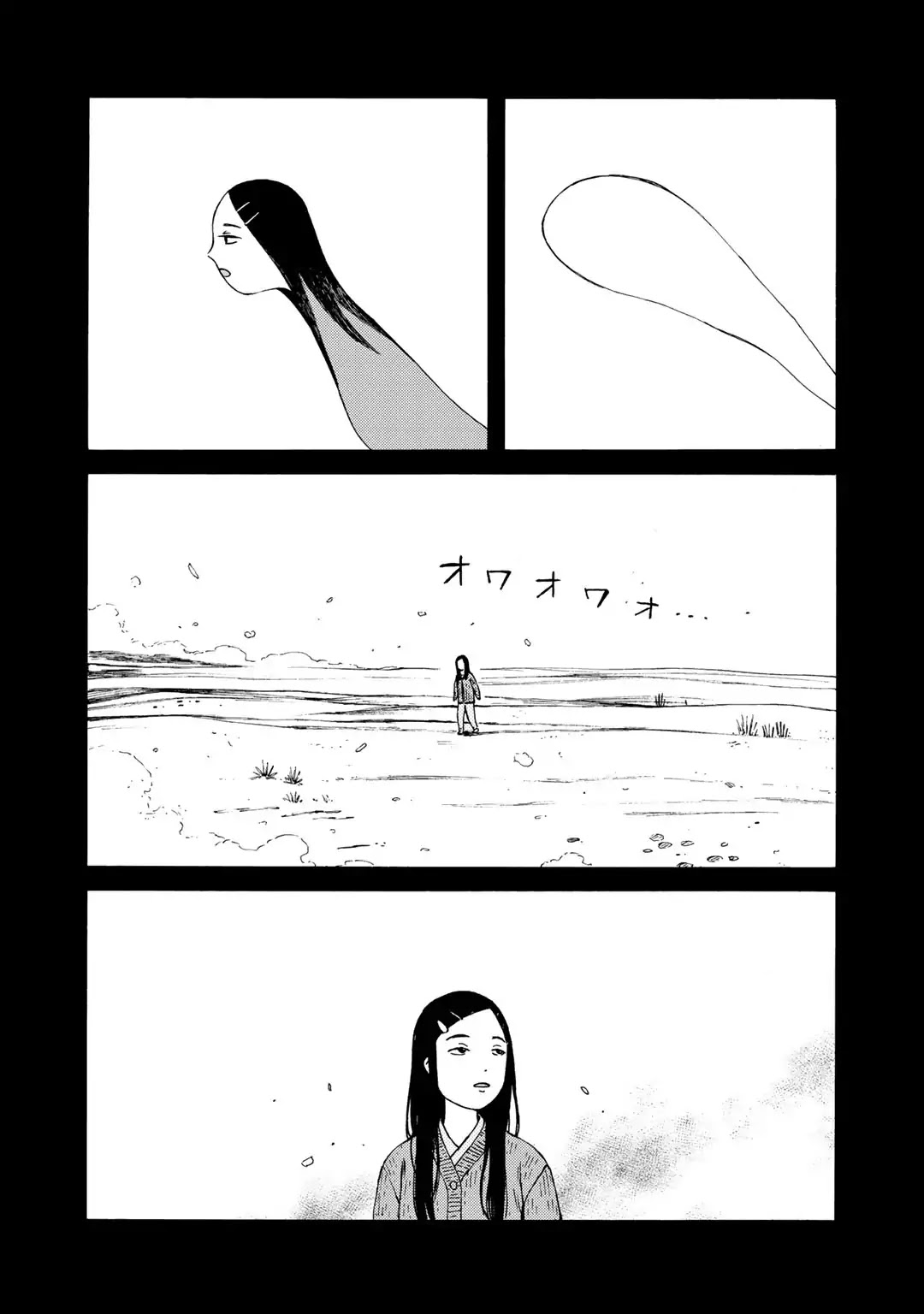 Wakusei Closet Chapter 23 page 11 - Chapter 23: Half