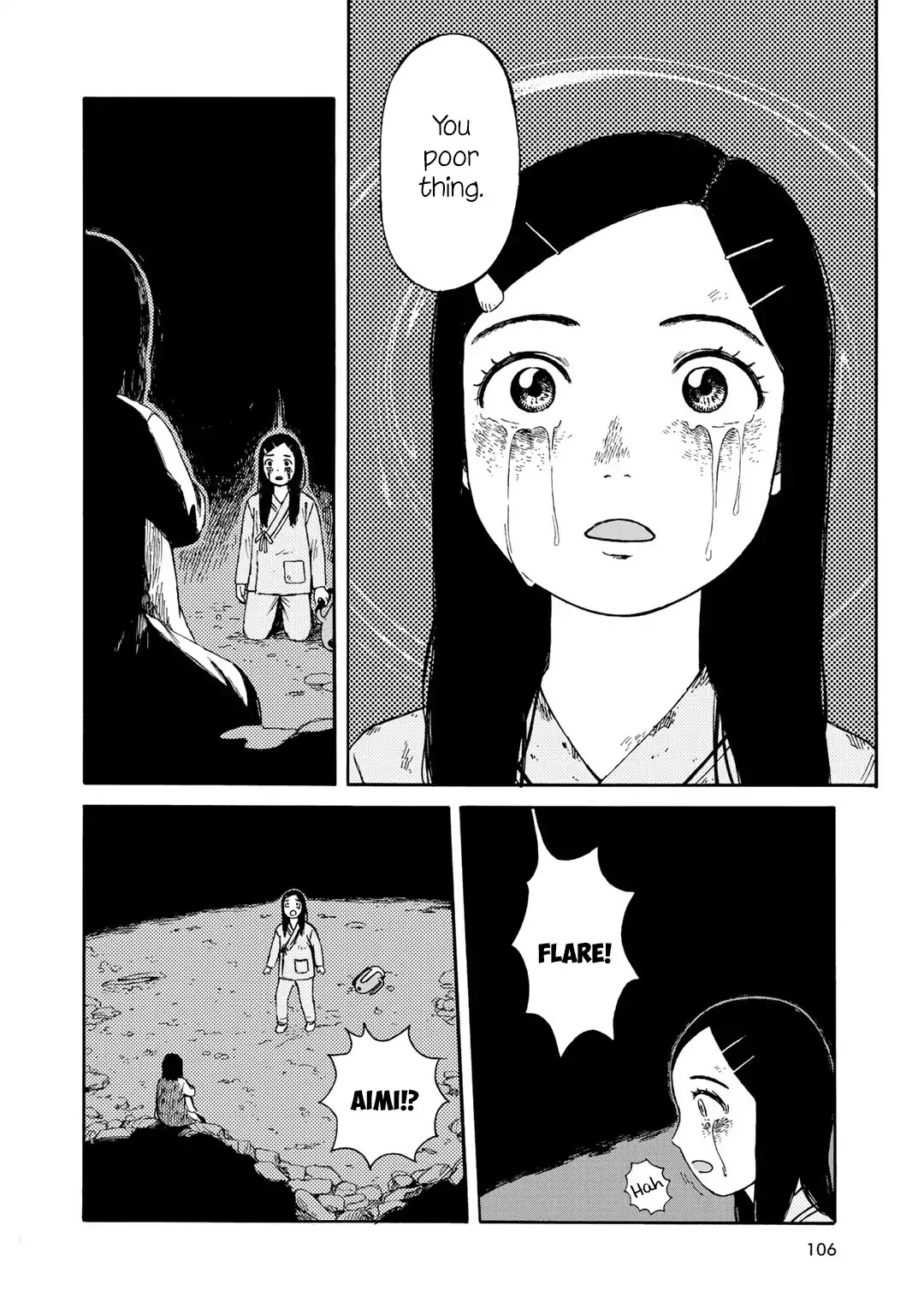 Wakusei Closet Chapter 23 page 12 - Chapter 23: Half