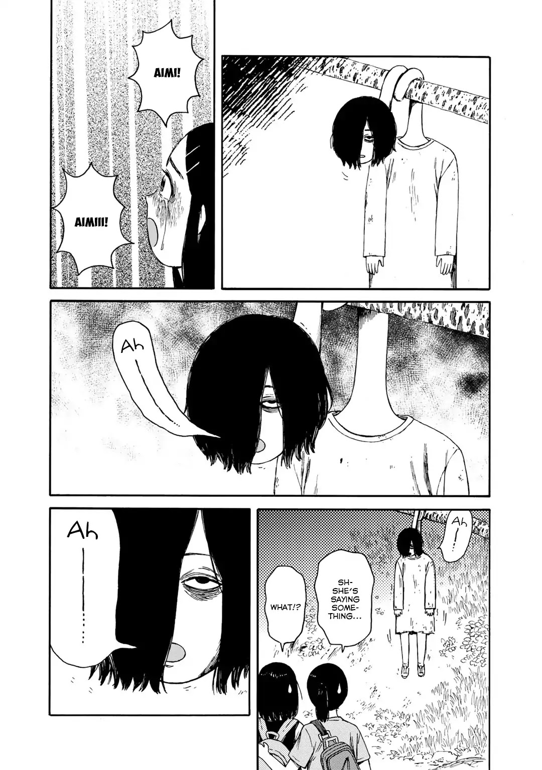 Wakusei Closet Chapter 23 page 14 - Chapter 23: Half