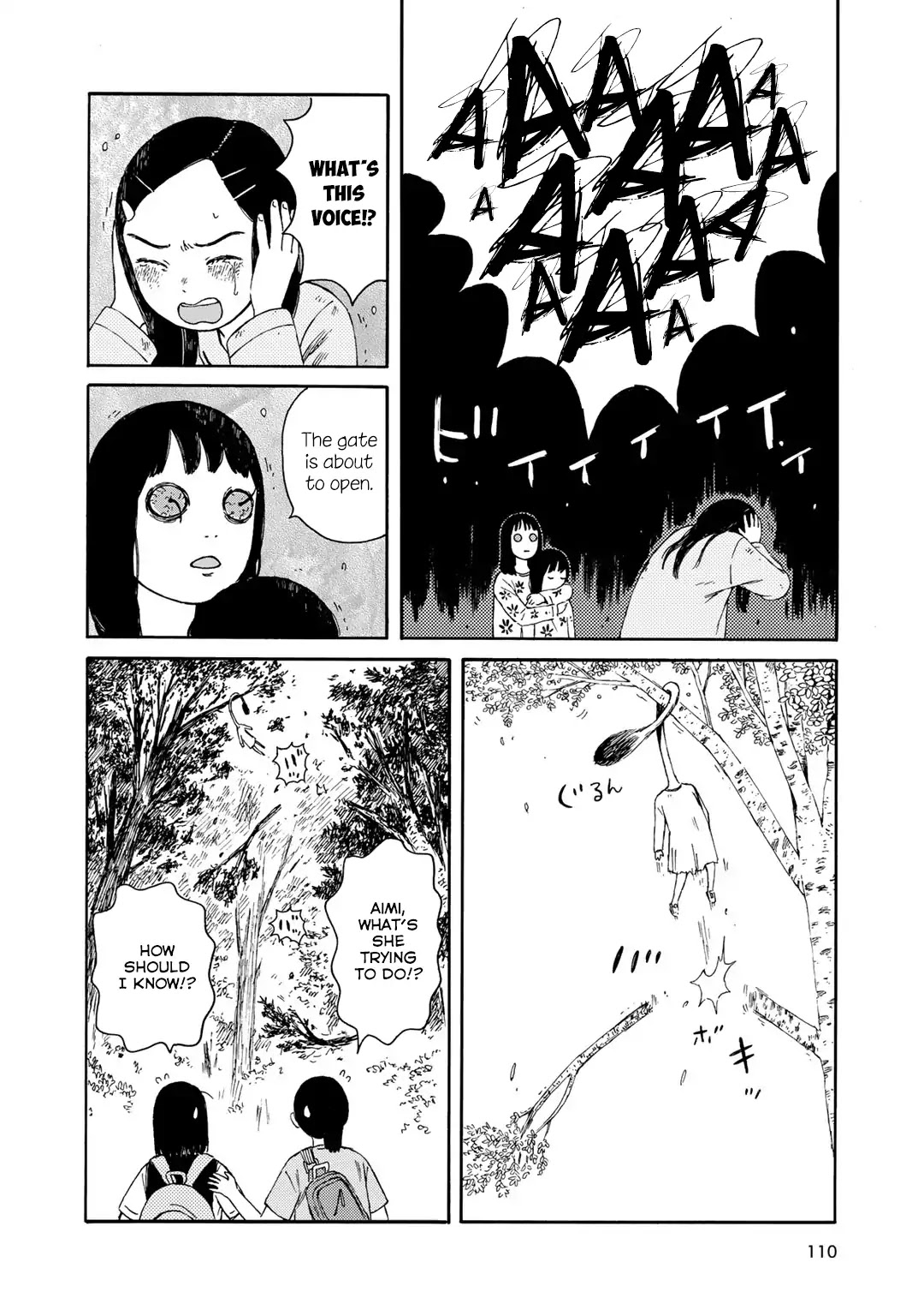 Wakusei Closet Chapter 23 page 16 - Chapter 23: Half