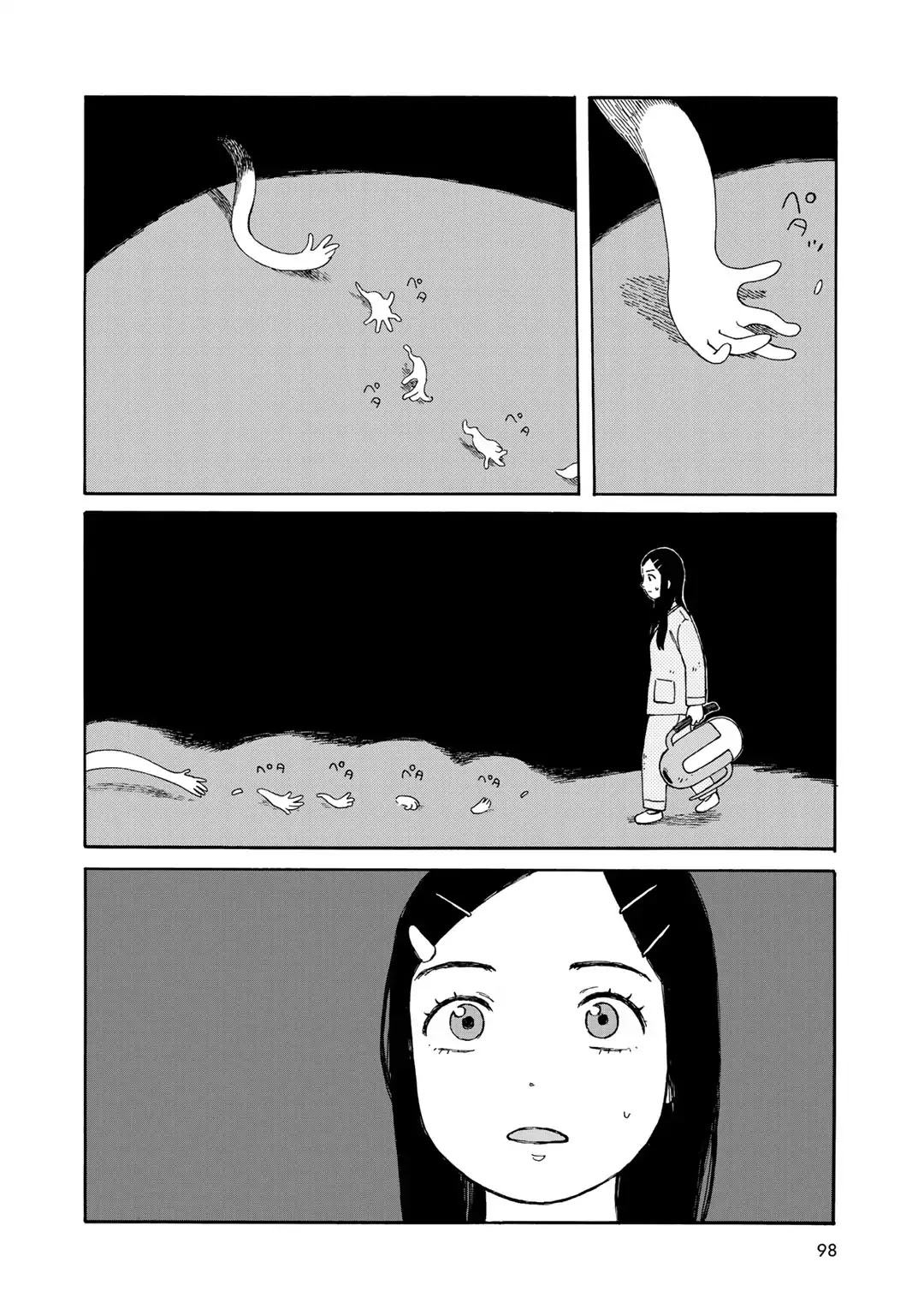 Wakusei Closet Chapter 23 page 4 - Chapter 23: Half