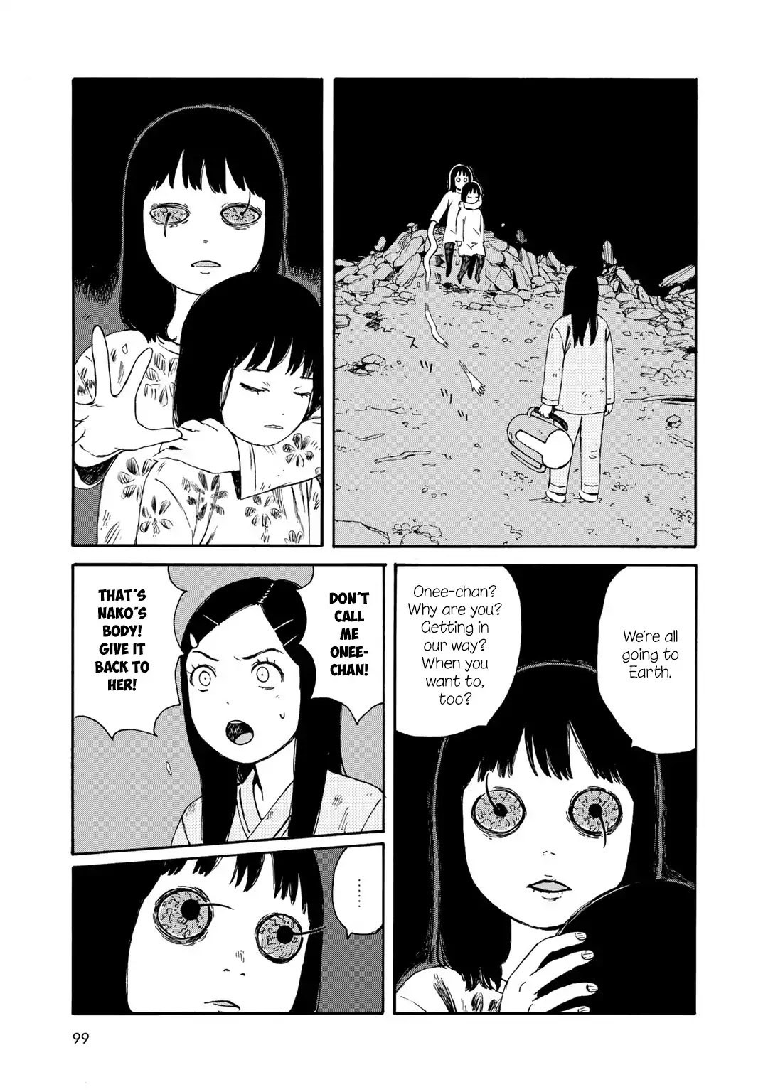 Wakusei Closet Chapter 23 page 5 - Chapter 23: Half