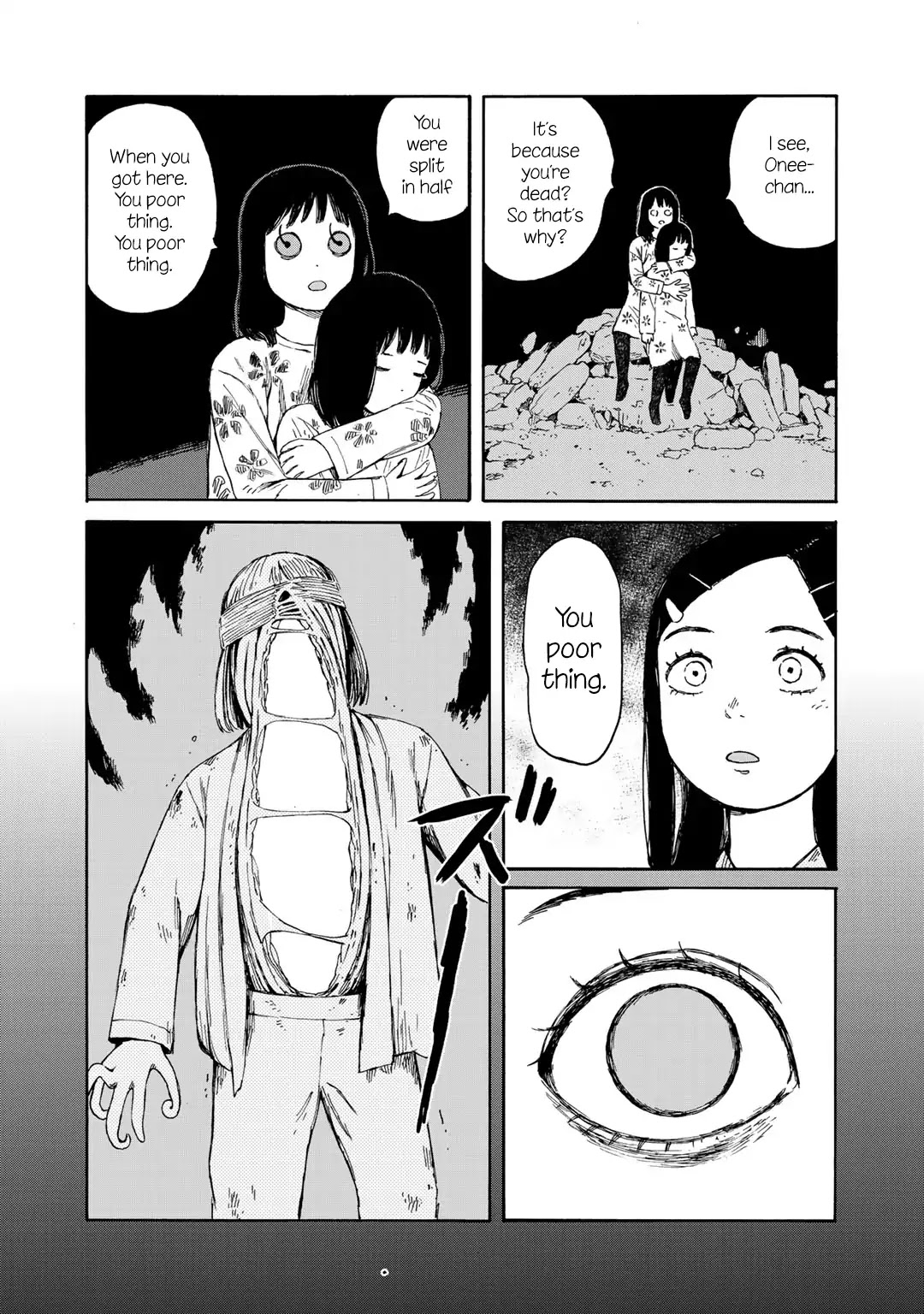 Wakusei Closet Chapter 23 page 6 - Chapter 23: Half