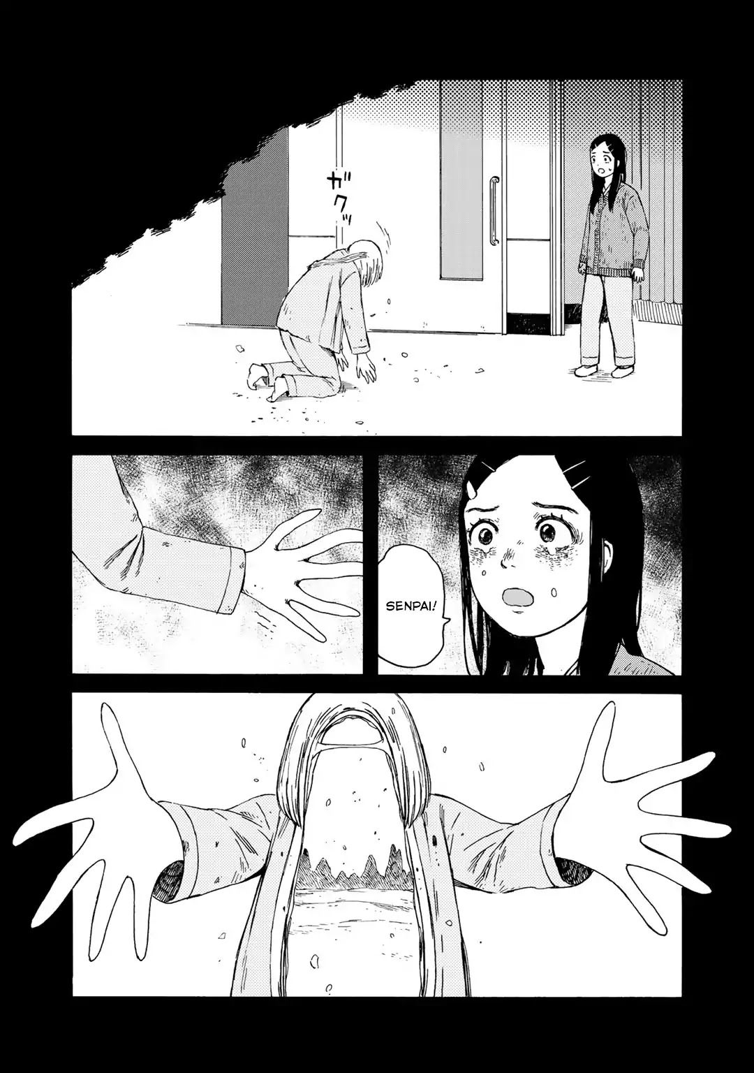 Wakusei Closet Chapter 23 page 7 - Chapter 23: Half