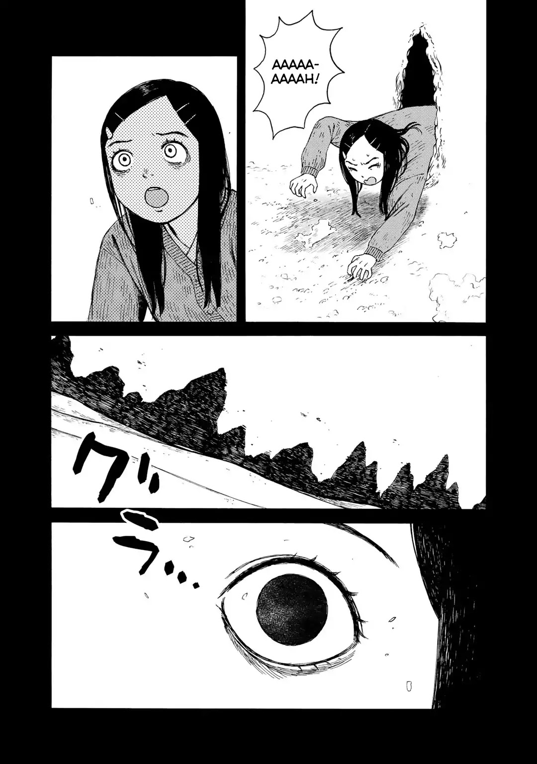Wakusei Closet Chapter 23 page 9 - Chapter 23: Half