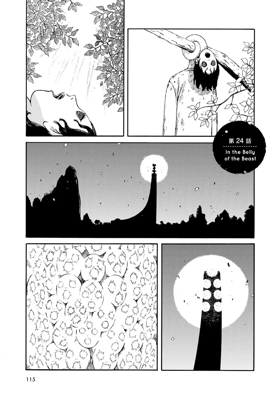 Wakusei Closet Chapter 24 page 1 - Chapter 24: In the Belly of the Beast