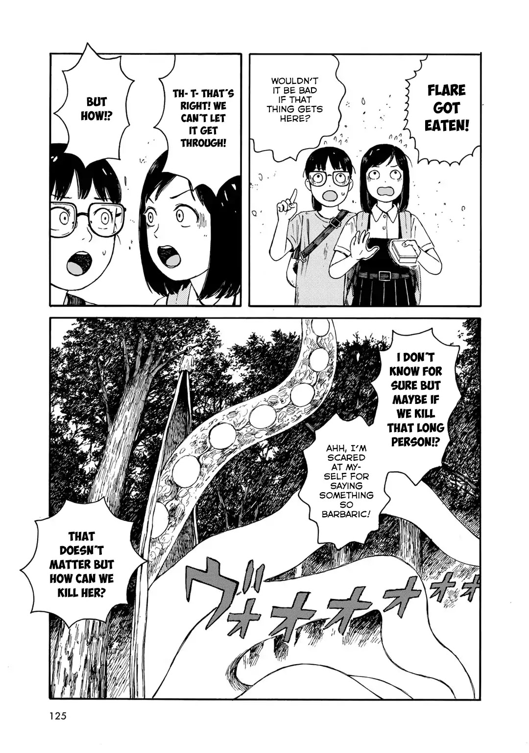 Wakusei Closet Chapter 24 page 11 - Chapter 24: In the Belly of the Beast