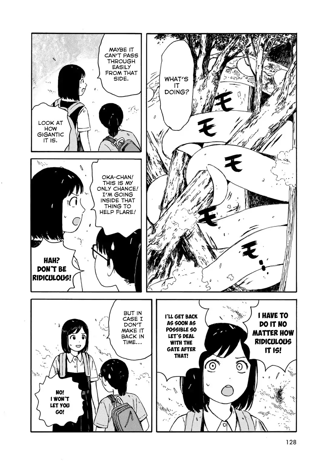 Wakusei Closet Chapter 24 page 14 - Chapter 24: In the Belly of the Beast