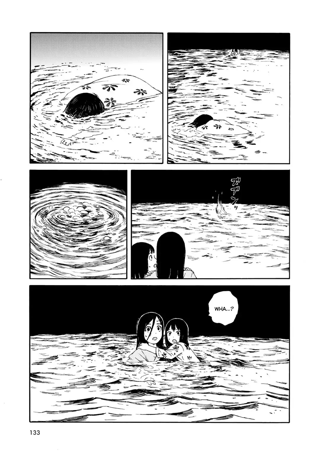 Wakusei Closet Chapter 24 page 19 - Chapter 24: In the Belly of the Beast
