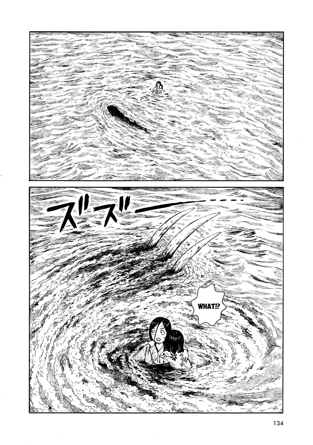 Wakusei Closet Chapter 24 page 20 - Chapter 24: In the Belly of the Beast