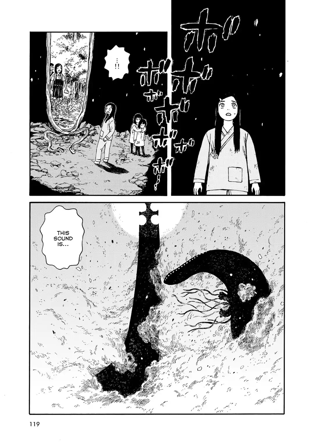 Wakusei Closet Chapter 24 page 5 - Chapter 24: In the Belly of the Beast