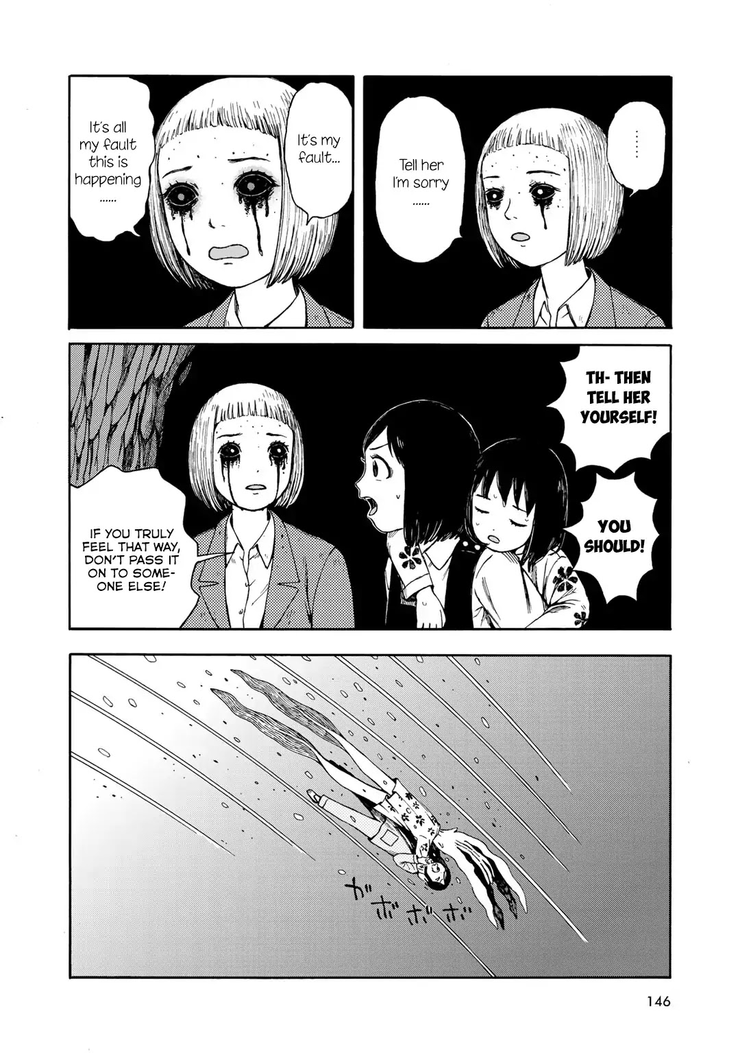 Wakusei Closet Chapter 25 page 10 - Chapter 25: Deadlock
