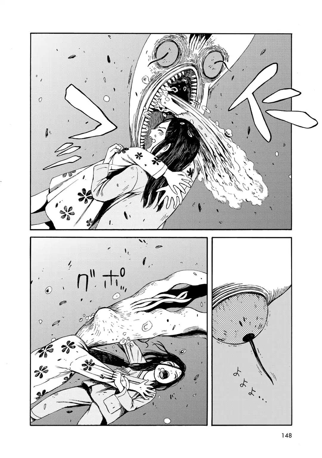 Wakusei Closet Chapter 25 page 12 - Chapter 25: Deadlock